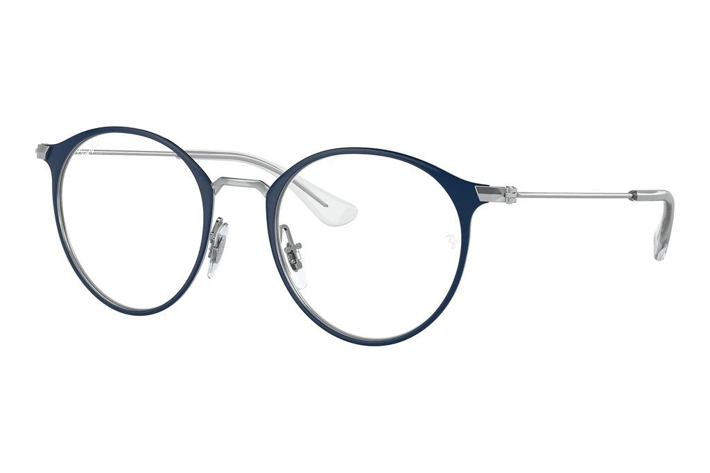 Ray-Ban Kids   RY1053 4085 Blue On Silver