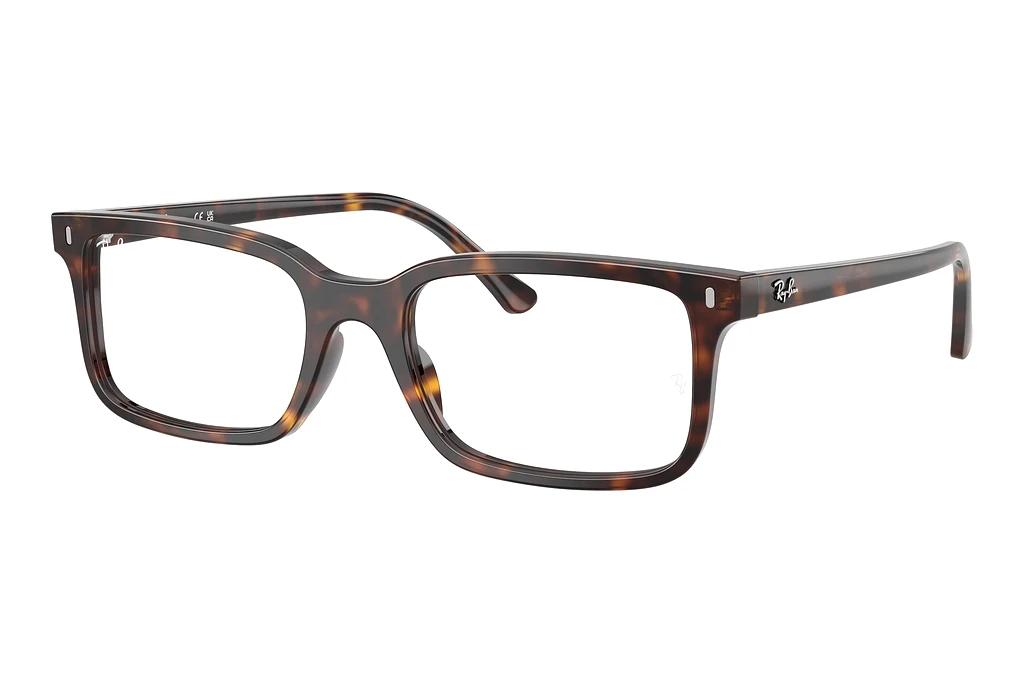 Ray-Ban   RX5445 2012 Havana