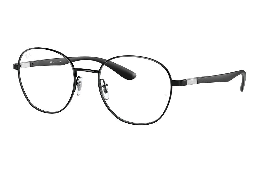 Ray-Ban   RX6461 2509 Black