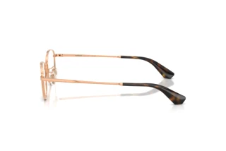 Vue latérale Burberry BE1403D (1337)