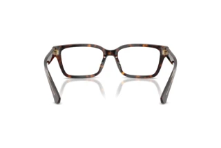Vue arrière Burberry BE2453 (4205)