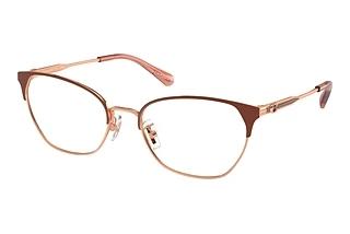 Coach HC5169 9331 Shiny Rose Gold/Nutmeg