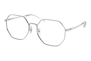 Coach HC5174D 9001 Shiny Silver