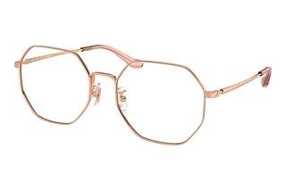 Coach HC5174D 9331 Shiny Rose Gold
