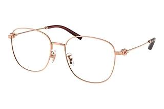 Coach HC5179D 9331 Shiny Rose Gold