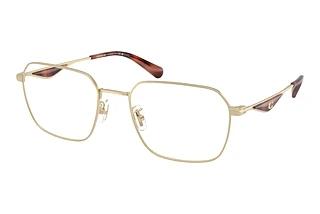 Coach HC 5186 9005
