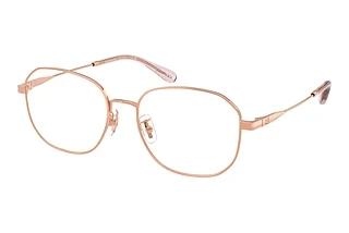 Coach HC5187D 9407 Shiny Rose Gold