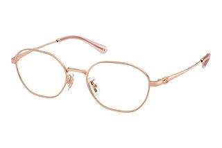 Coach HC5194TD 9407 Shiny Rose Gold