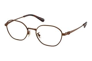 Coach HC5194TD 9410 Satin Bronze