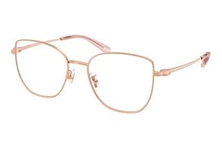 Coach HC5197D 9407 Shiny Rose Gold