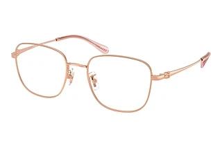 Coach HC5198TD 9407 Shiny Rose Gold