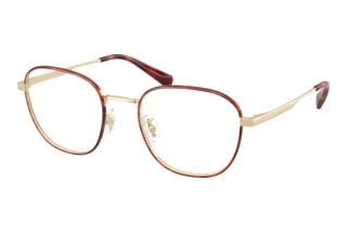 Vue de face Coach HC5203 (9005)