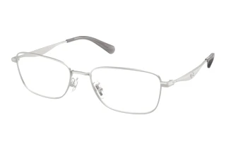 Vue de face Coach HC5204 (9001)
