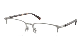 Vue de face Coach HC5208TD (9344)