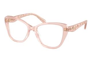 Coach HC6255U 5863 Milky Pink
