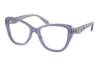 Coach HC6255U 5864 Milky Lavender