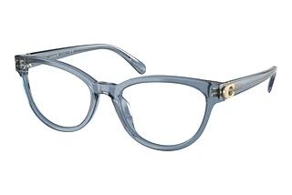 Coach HC6258U 5259 Milky Denim