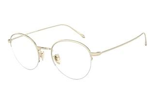 Giorgio Armani AR5098T 3281