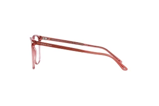 Vue latérale Giorgio Armani AR7192 (5933)