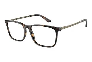 Giorgio Armani AR7249 5026 Havana