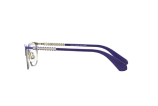 Vue latérale Kate Spade MASSY (PJP)