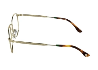 Vista laterale Lacoste L2315 (714)