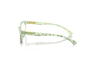 Seitenansicht Oakley PLUNGELINE (OX8146 - 814610)
