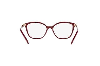 Rückansicht Prada PR 02ZV (15D1O1)