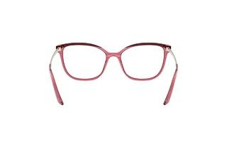 Rückansicht Prada PR 07WV (08N1O1)