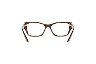 Vista posteriore Prada PR 11YV (2AU1O1)