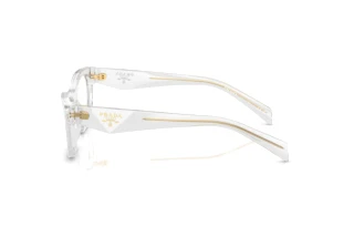 Vue latérale Prada PR B01V (12R1O1)