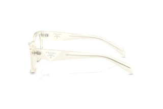 Vue latérale Prada PR B01V (19X1O1)