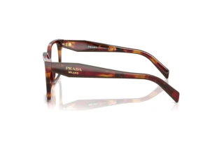 Seitenansicht Prada PR B03V (22A1O1)