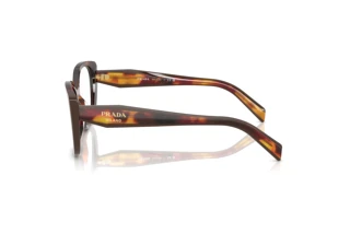 Vue latérale Prada PR B04V (22A1O1)