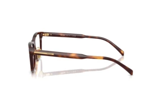 Vue latérale Prada PR B08VD (15W1O1)