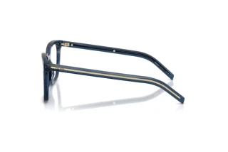 Vista laterale Prada PR B11V (08Q1O1)