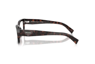 Vue latérale Prada PR C02V (17N1O1)