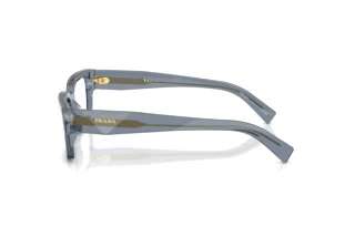 Seitenansicht Prada PR C02V (17T1O1)