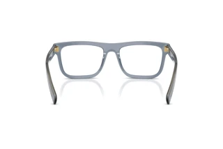 Rückansicht Prada PR C03V (17T1O1)