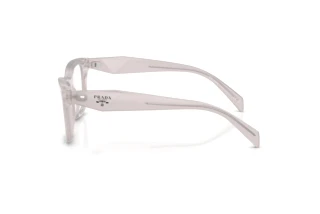 Vue latérale Prada PR C10V (29G1O1)