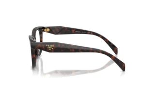 Vue latérale Prada PR C11V (17N1O1)