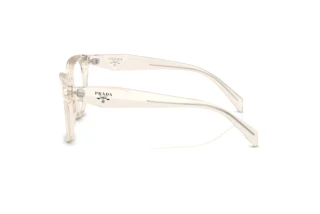 Vue latérale Prada PR C11V (26P1O1)