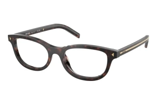 Vue de face Prada PR D01VU (17N1O1)