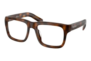 Vue de face Prada PR D02V (20D1O1)