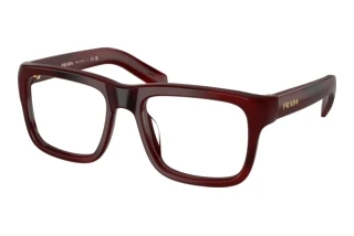 Vue de face Prada PR D02V (25J1O1)