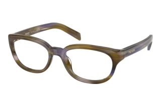Vue de face Prada PR D03VU (23G1O1)
