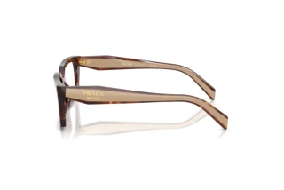 Vue latérale Prada PR D05V (00K1O1)