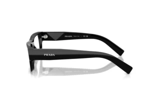 Vue latérale Prada PR D06V (16K1O1)