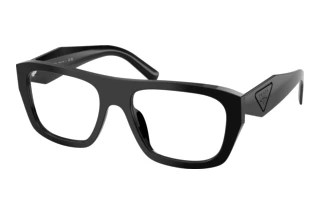 Vue de face Prada PR D07VU (16K1O1)