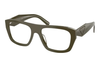 Vue de face Prada PR D07VU (26J1O1)